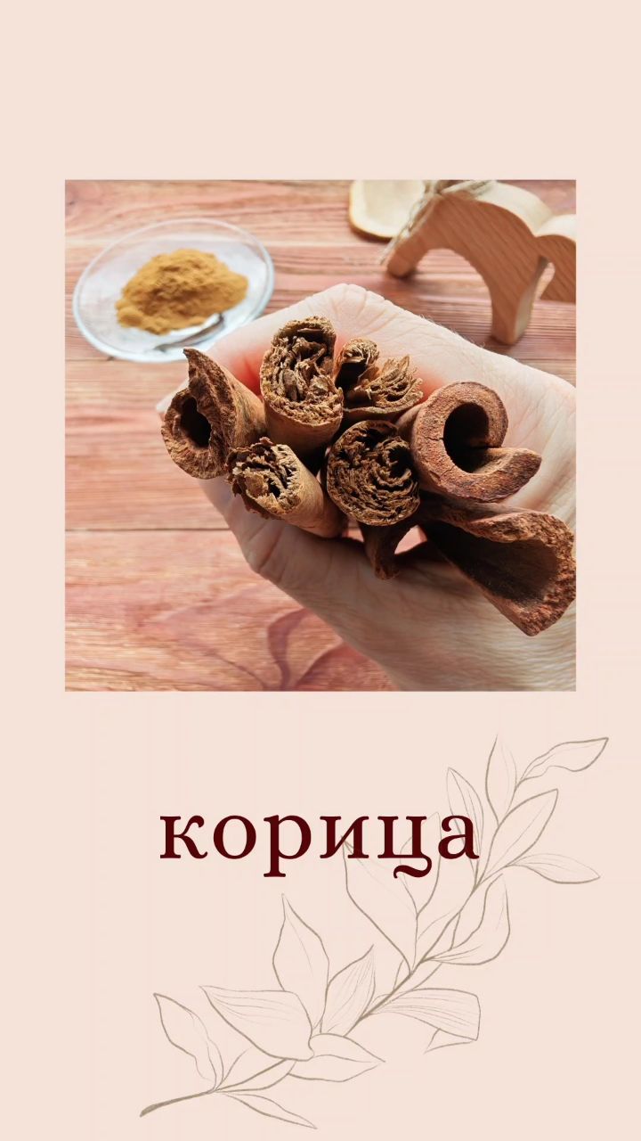 Пряники Маршмеллоу Ярославль в LOOKY. . Пряности в моих прян...
