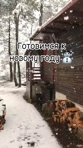 Vikki в LOOKY. #зима. #зима [#новогоднеена...
