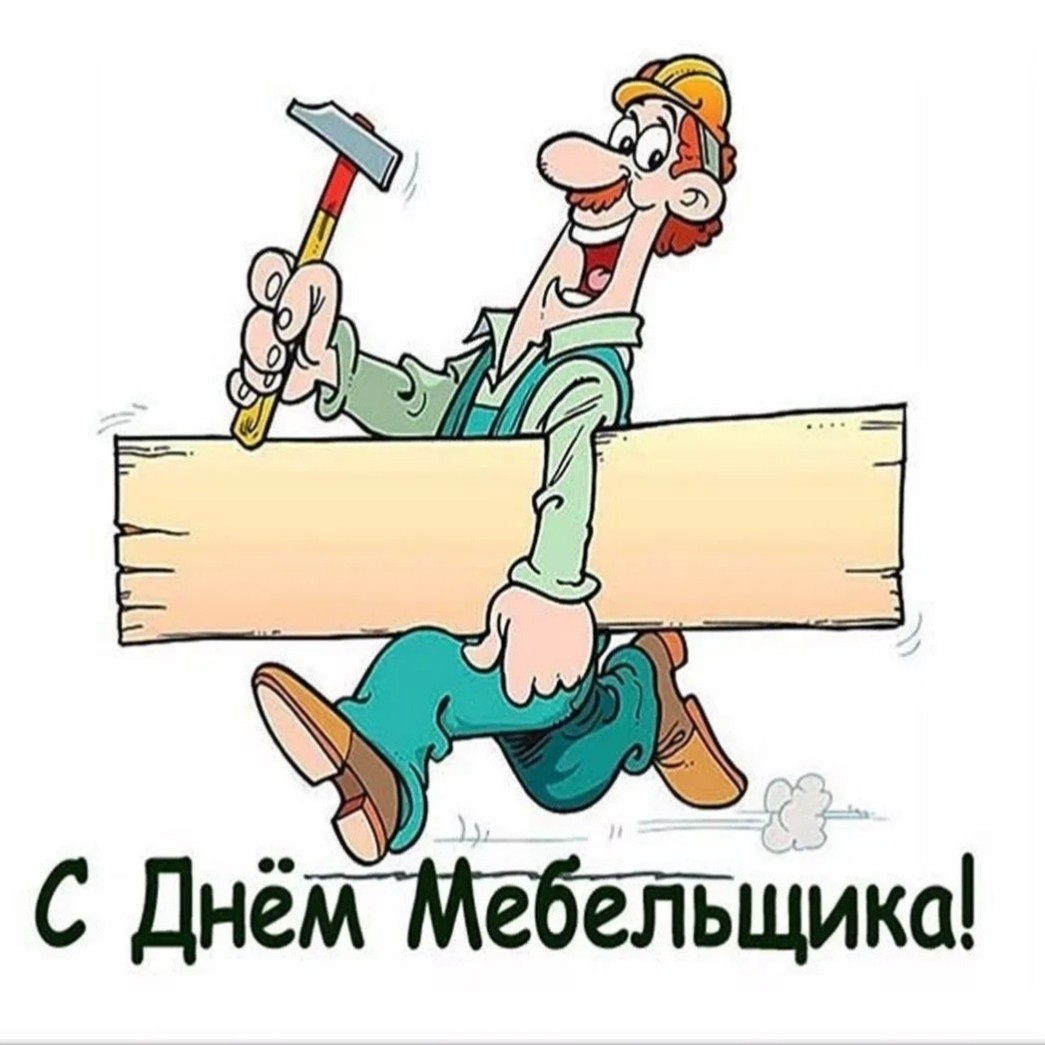 hobby_art в LOOKY — С праздником!