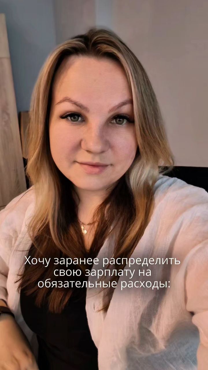 kris_panteleeva в LOOKY. . У Вас так же?