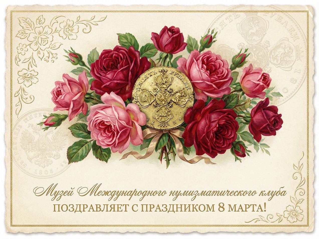 mnk_museum в LOOKY — публикация