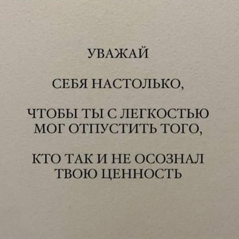 Looky_1687287566634 в LOOKY. . 