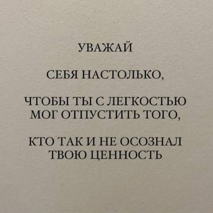 Мудрец в LOOKY — публикация