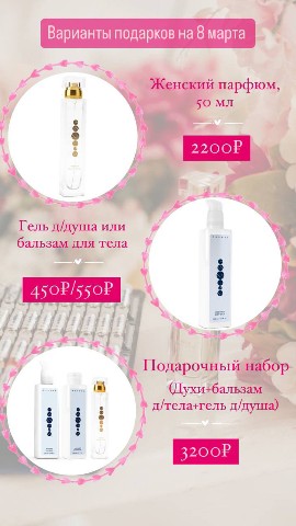 anna_bolonkina в LOOKY. . 🌹💄Совсем скоро 8 м...