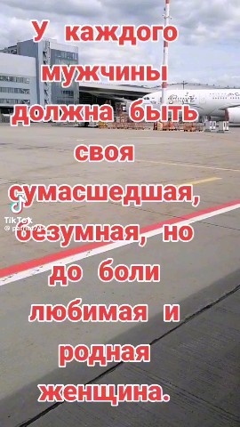Владимир in LOOKY. . 