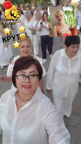 Людмила Санакова in LOOKY. . Господи! Спасибо теб...