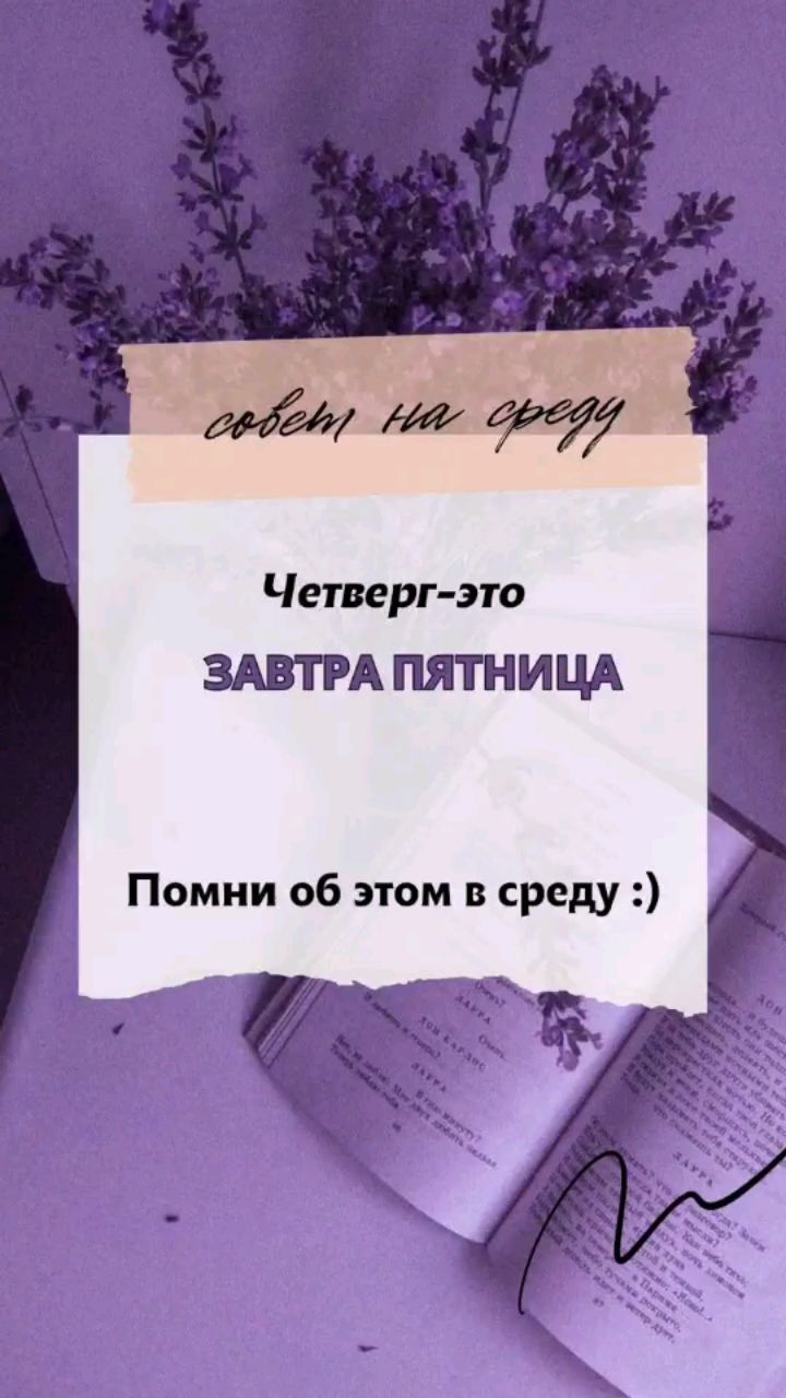 Svet_ya_ в LOOKY — 😉