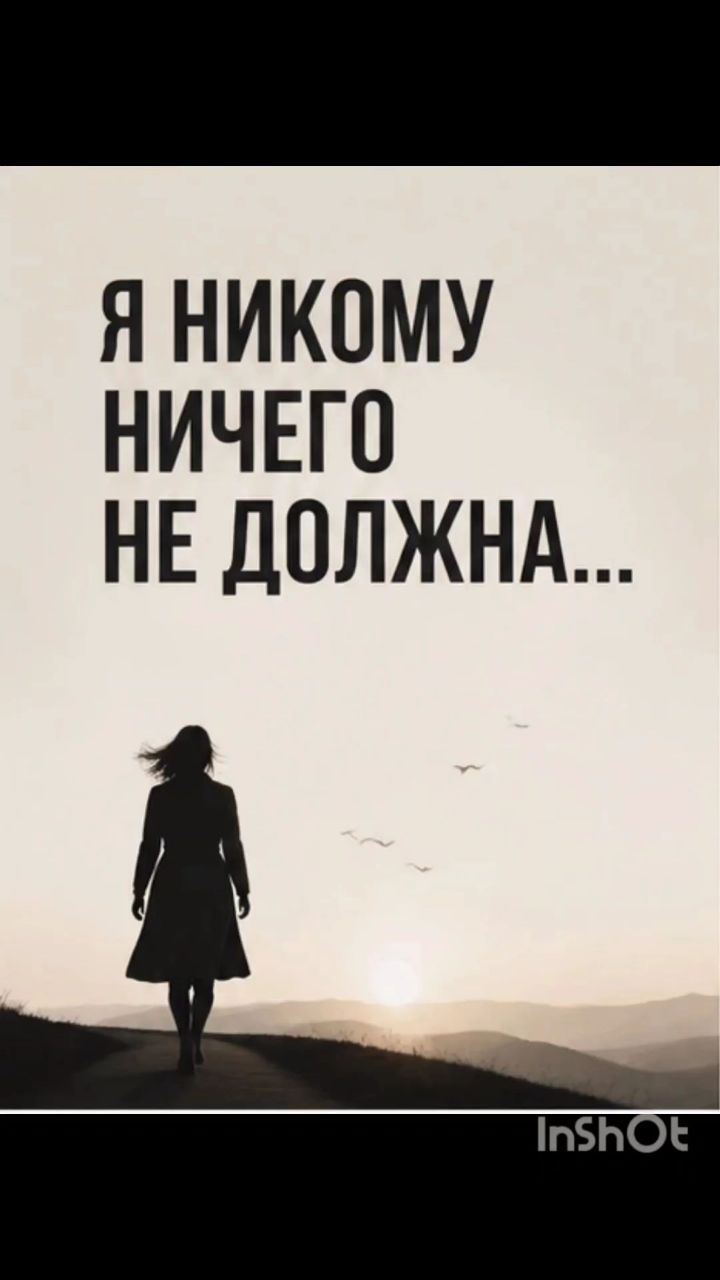  в LOOKY — публикация
