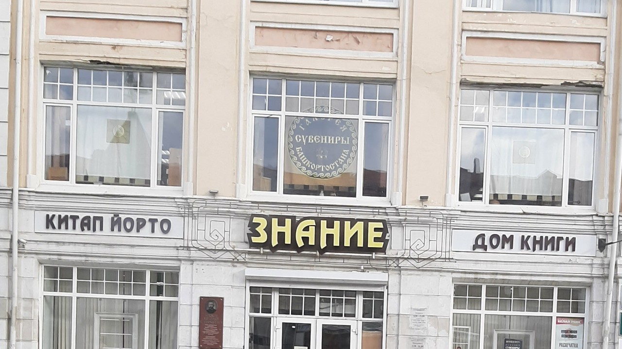 Элана Грекова in LOOKY. . 