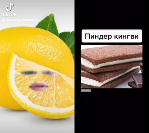 veseley_limonchik в LOOKY. #дуэт. #дуэт с @prosto.gave...