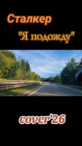 Юлия в LOOKY — публикация