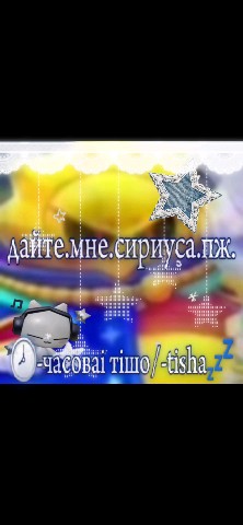copycat_000 в LOOKY. #щп. Ой #щп