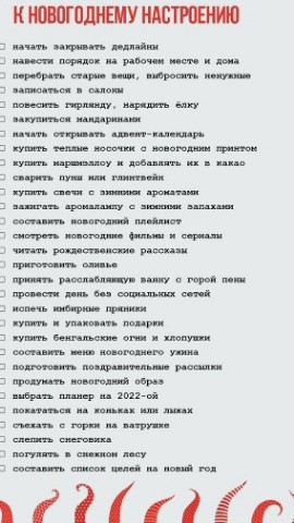 Deadpool в LOOKY. . 