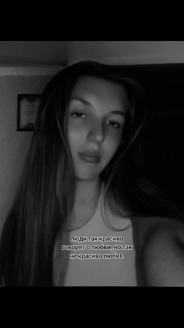 _yyaa.nnaa_06 в LOOKY. . 🤭✨[#рек ](рек)#любо...