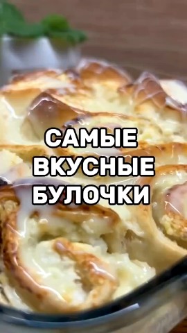 ТатьянаТатьяна в LOOKY — публикация