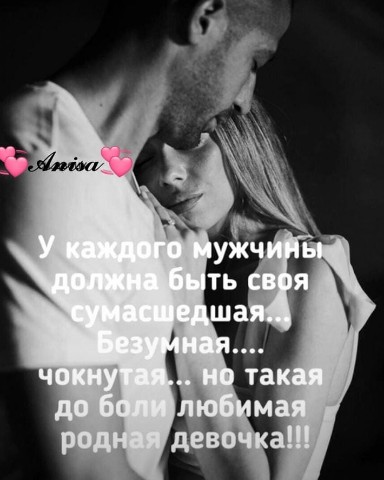Looky_1695925200957 в LOOKY. . [#жизньпрекрасна](жи...