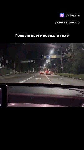 Костя Пакистан in LOOKY. . Прикольно так?