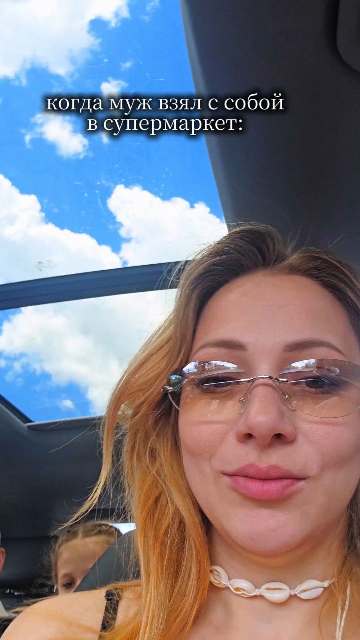 Anna Littleann26 в LOOKY. . 