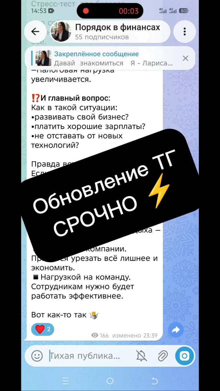 finlara_ru в LOOKY. . Берешь в работу?