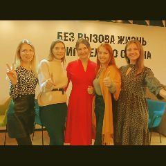 Алтайская Академия Благородства в LOOKY. #АлтайскаяАкадемияБлагородства. В психологии есть та...