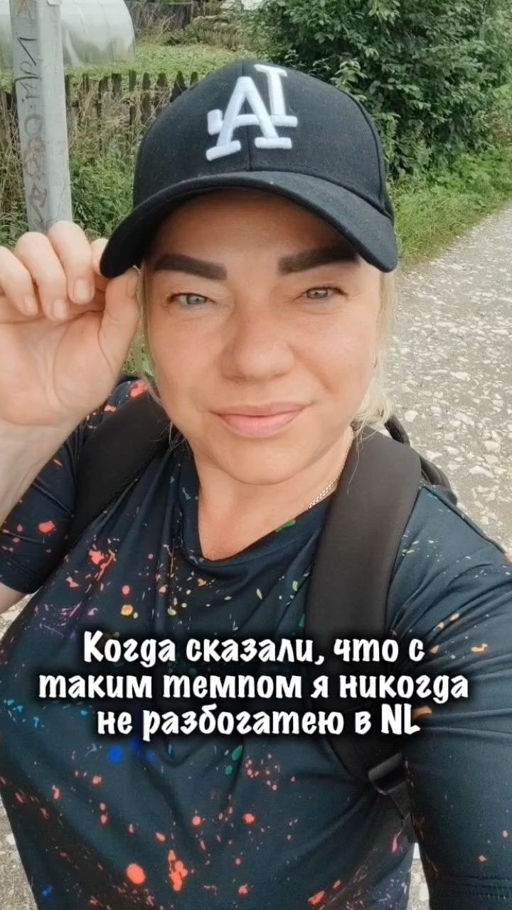 Федорова Елена в LOOKY. #ленкавтопе,#сетевойбизнесс,#работаонлайндома,#реферальныйбизнес,#млмонлайн. Подписывайся и остав...