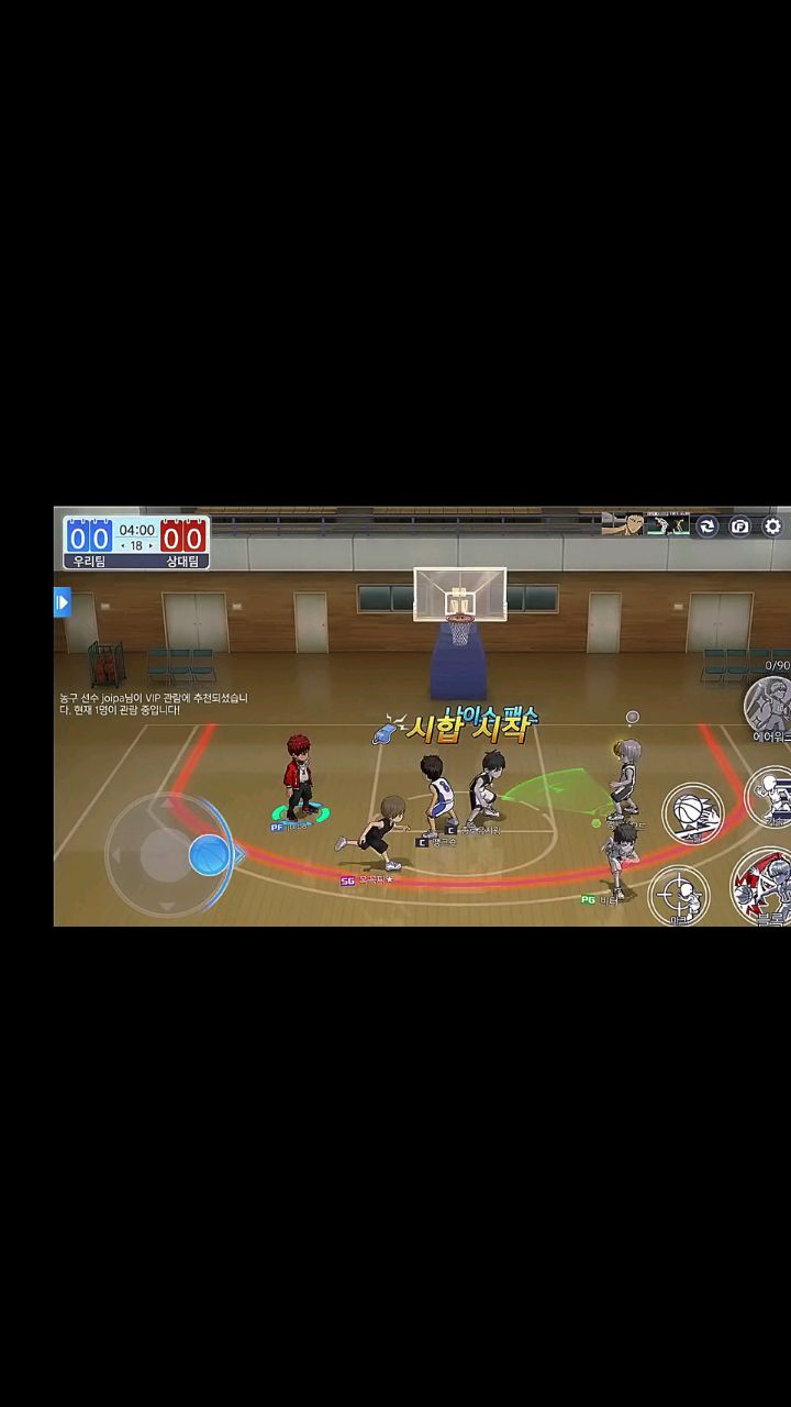 elk.886659 в LOOKY. #rek,#aomine,#anime,#aomine,#basketballkuroko,#basketballkurokostreetrivals,#рек,#рекомендации. Игра а профиле
[#игр...