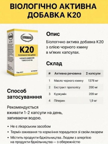 Леся в LOOKY. . ЧУДО ОТЗЫВ К20! Пере...