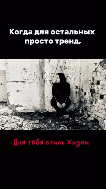 krissstinka_90 в LOOKY. . Я пыталась быть пози...