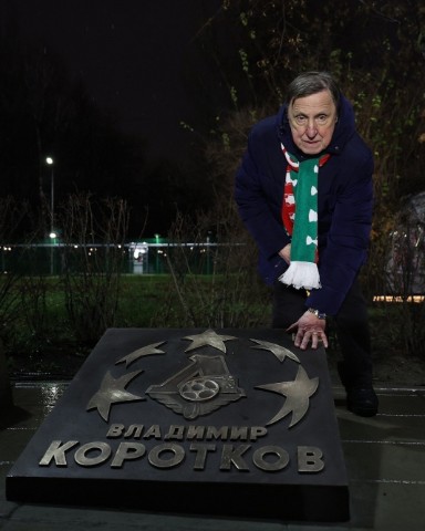 F.C.Lokomotiv в LOOKY. . 2025-й для «Локо»: в...
