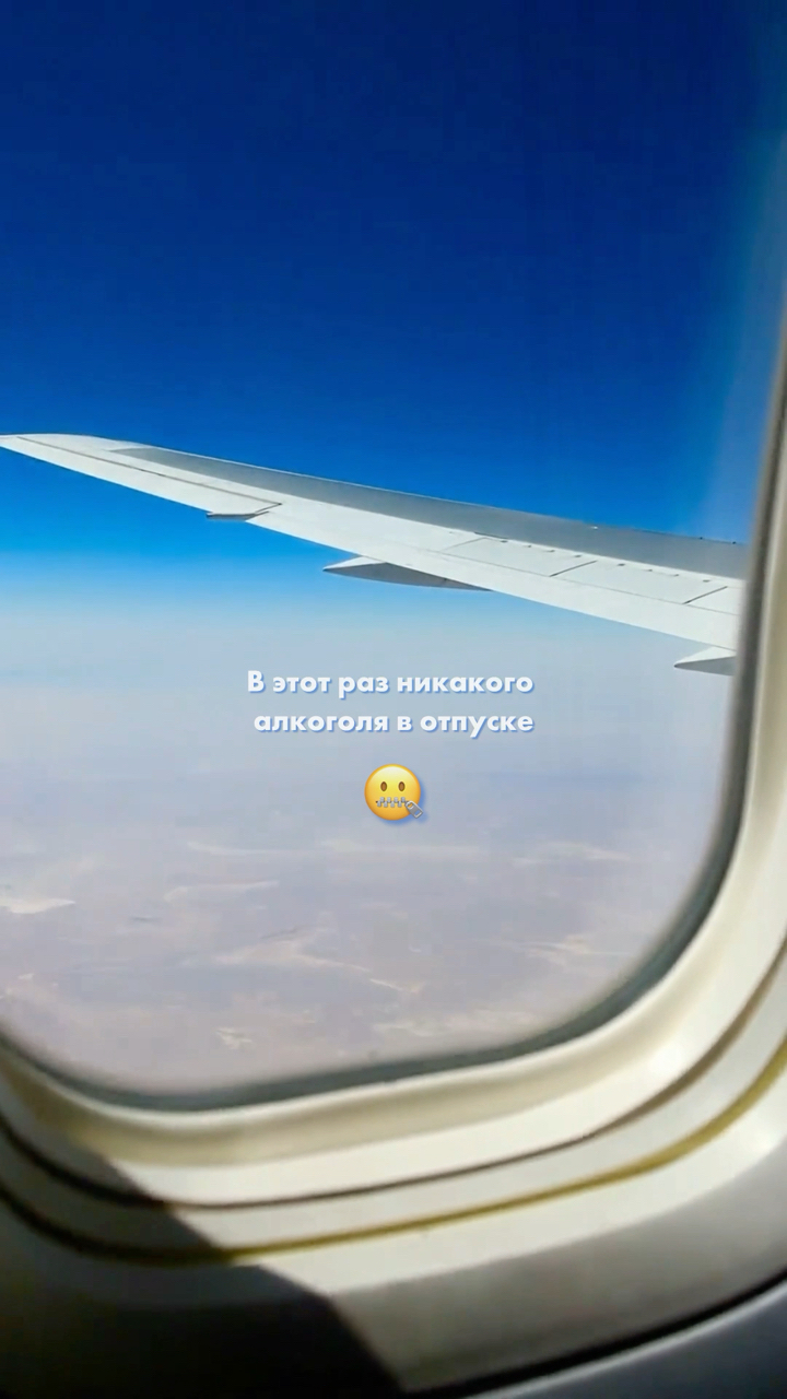 tatico_travel в LOOKY. #ЛучшийОтдых,#ТурыОнлайн,#ПодборТура,#Турагент. У тебя так не бывает...