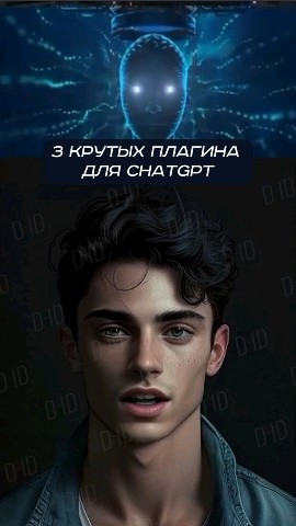 ArtVizard в LOOKY. . Топ 3 плагина для не...
