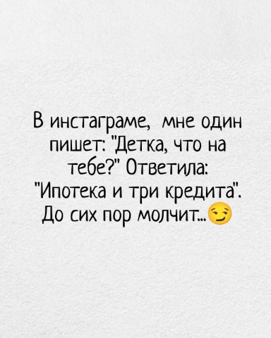 всякие мульты в LOOKY. . Доброе утро)