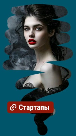 Marina в LOOKY. #видео,#рилс,#видеоролик,#storis,#shorts. В Одном из этих прек...
