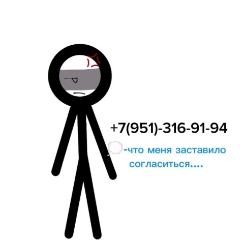 Чоузен в LOOKY. . Хм... Как-то так