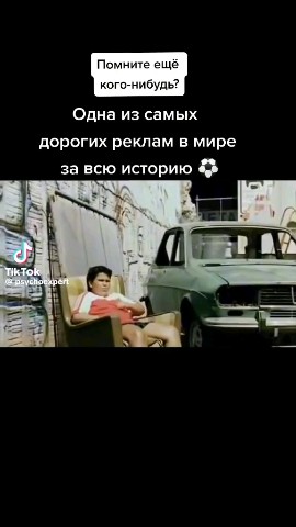 Игорь в LOOKY — https://share.looky.com/post/270fc76e-6fde-4fdc-b626-927401c