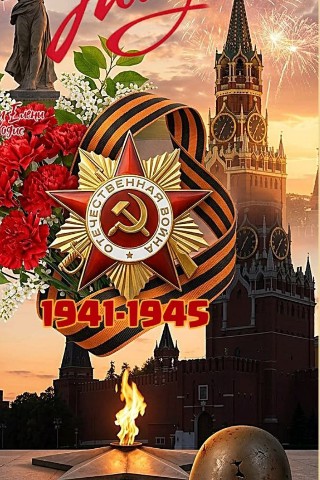 Roman58 в LOOKY. . 