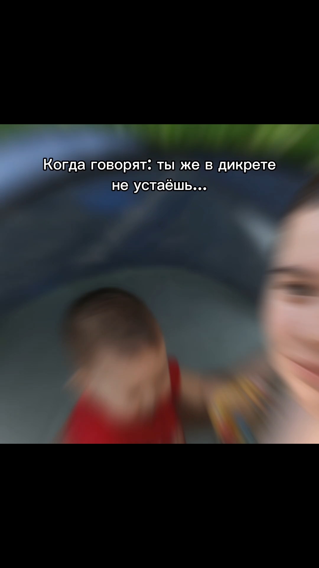 player.roks в LOOKY. . 