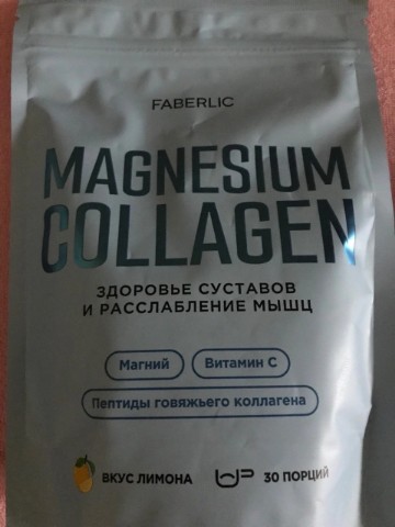yana_galuskina в LOOKY. #стройность#худеем. 💥Концентрат коллаге...