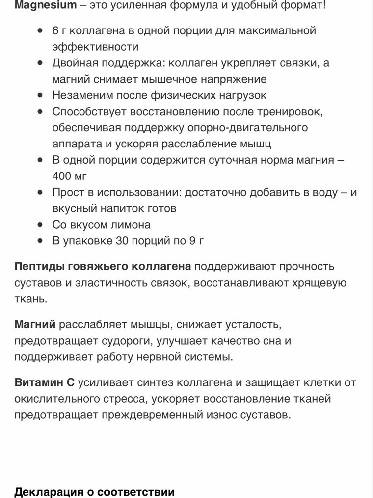 yana_galuskina в LOOKY — фото 3