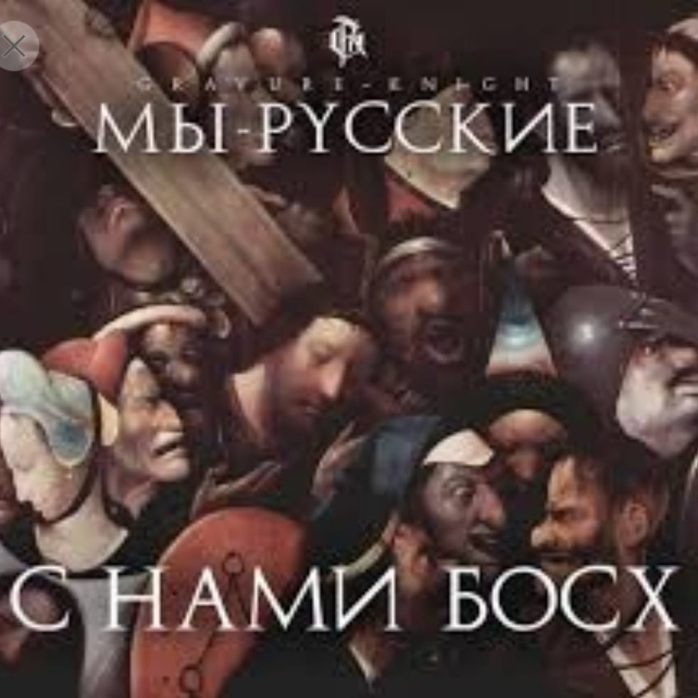 Элана Грекова in LOOKY. . 