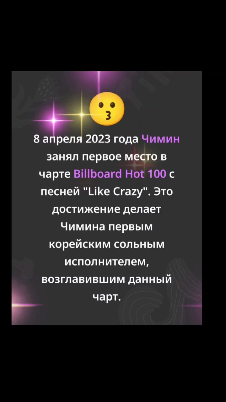 Jimin Busan в LOOKY. #Jimin,#BTS,#Army,#bighit_official_bts. #Jimin #BTS #Army #b...