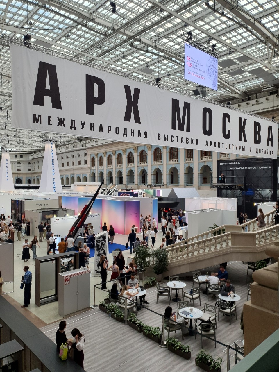 merry_bearry in LOOKY. #выставка. Друзья, в конце мая ...
