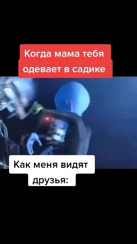 Memez1063 in LOOKY. #рек,#мемы,#смешно,#смехитолько,#смешно. Жиза? #рек #мемы #см...