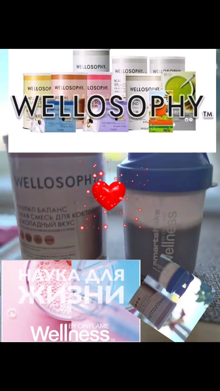 sedykh8993 в LOOKY. . https://oriflame.ru/...
