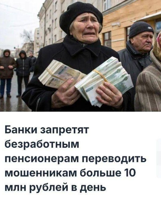 No funny - no money в LOOKY — Ну, есть же такое))
#юмор