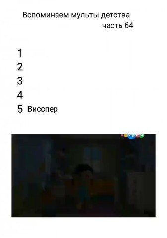 podpiska_ne_pozhaleesh в LOOKY. . Не знаю как вам но м...