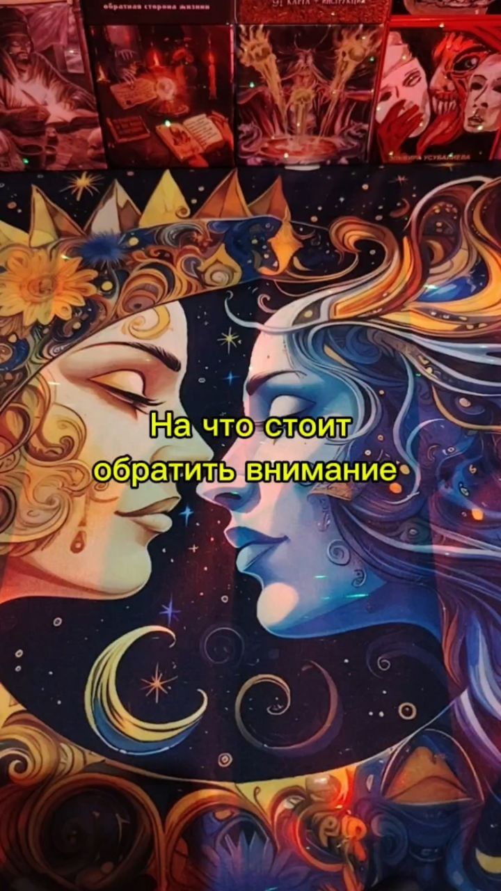 Кристина Деньгина в LOOKY. . 