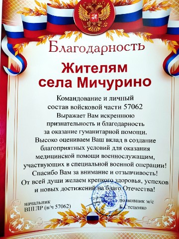 vakhitova9610 в LOOKY. . Милые, дорогие наши ...