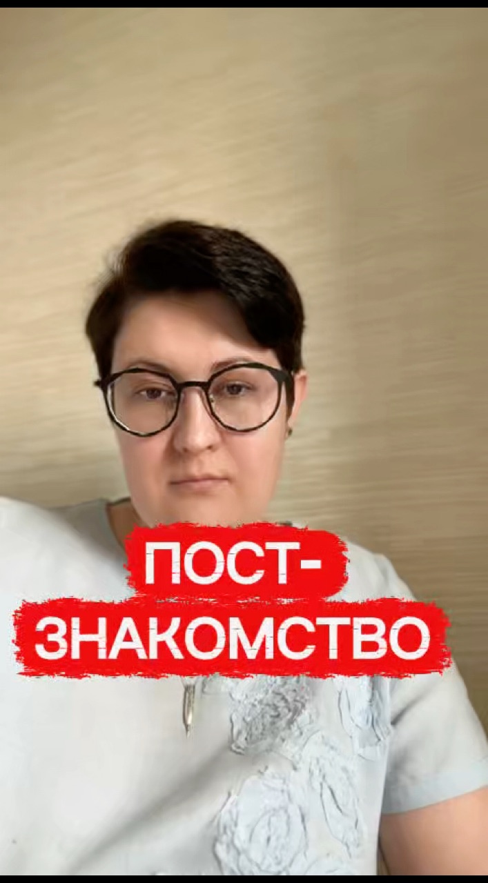 Elena в LOOKY. . Полное видео в ВК, к...