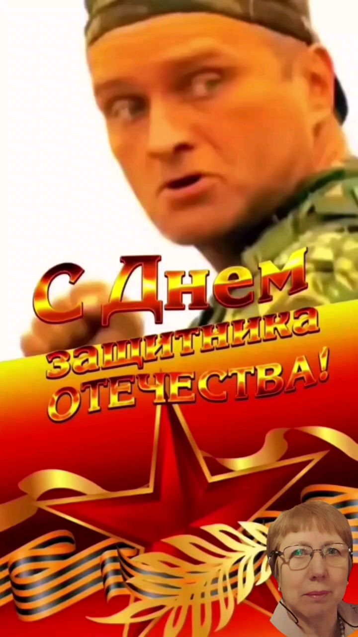 Ирина Кузьмина в LOOKY. . Мужчины,  мы гордимс...